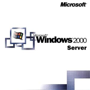 Microsoft_Windows_2000_Server-front